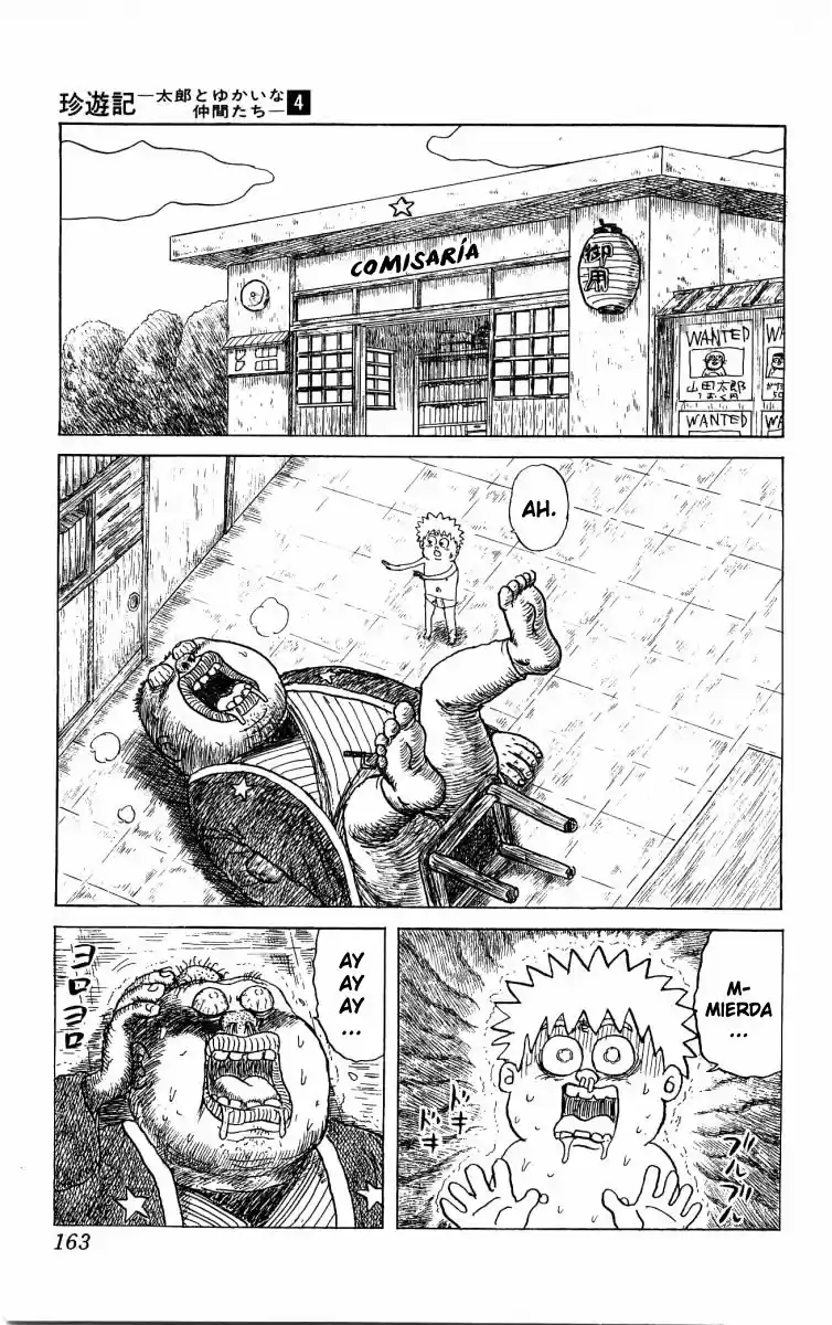 Chinyuuki capítulo 42, página 11