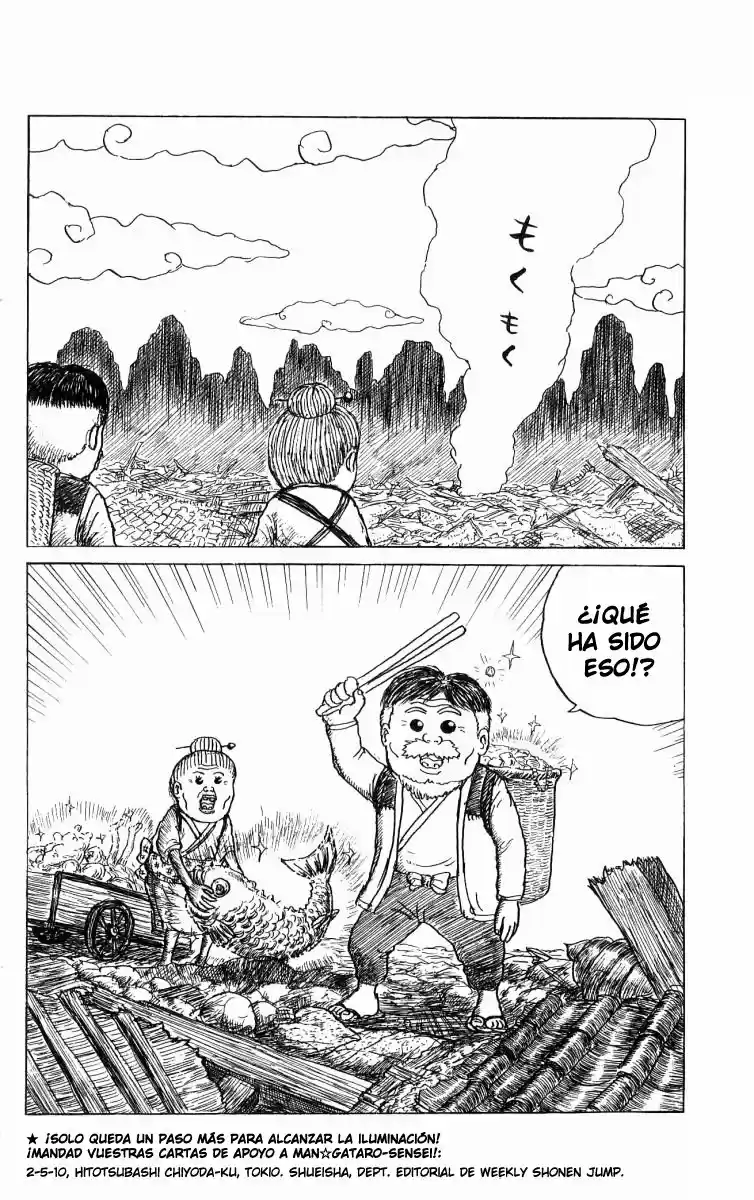 Chinyuuki capítulo 43, página 6