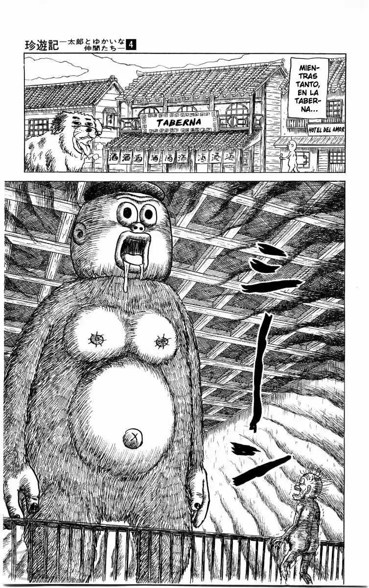 Chinyuuki capítulo 43, página 7