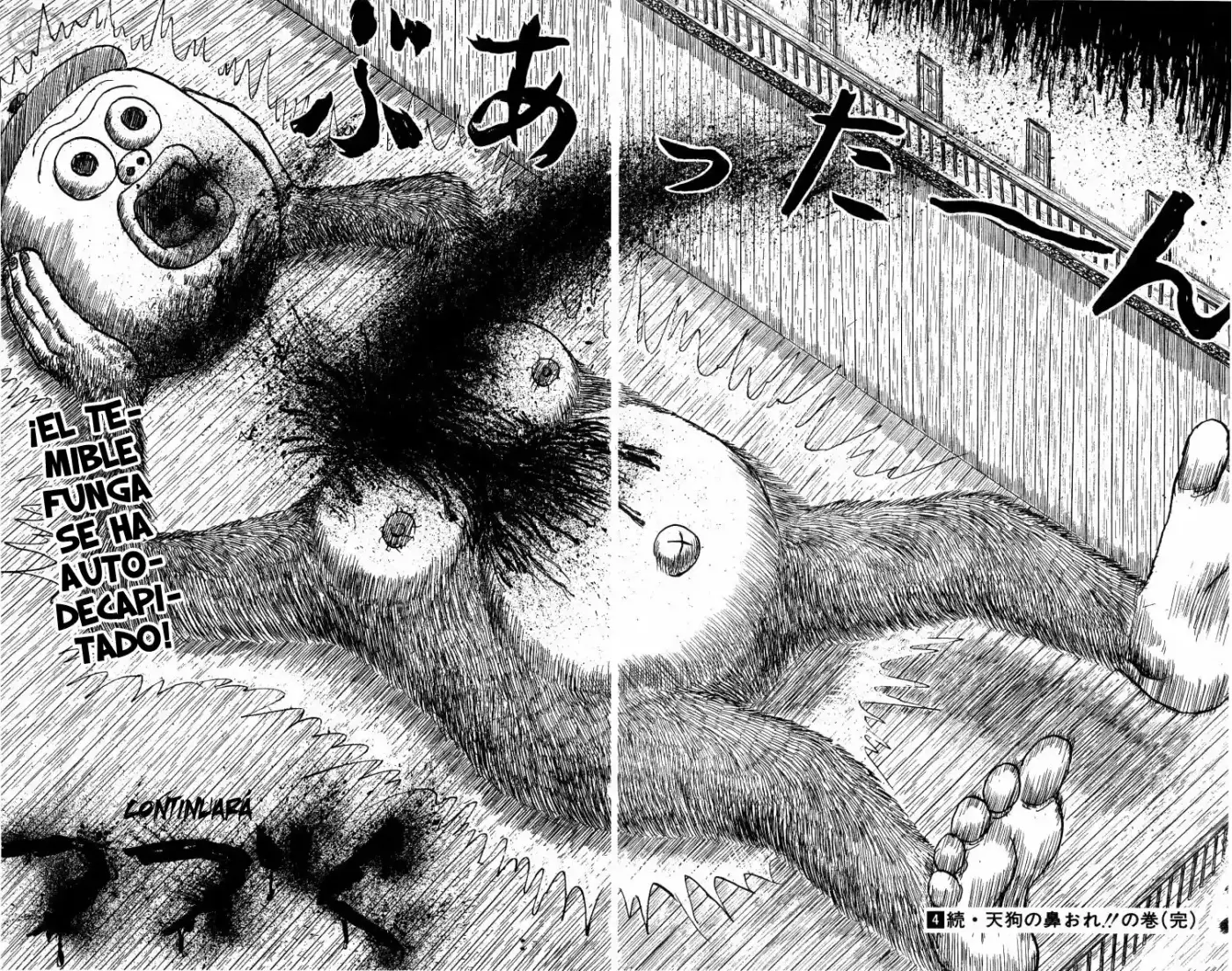Chinyuuki capítulo 43, página 14