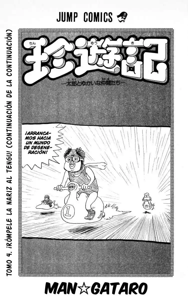 Chinyuuki capítulo 44, página 3