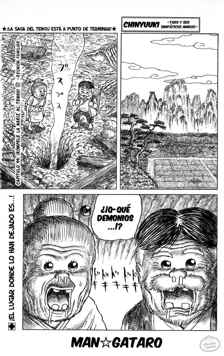 Chinyuuki capítulo 44, página 5