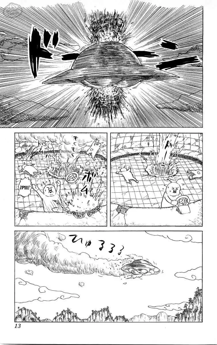 Chinyuuki capítulo 44, página 11