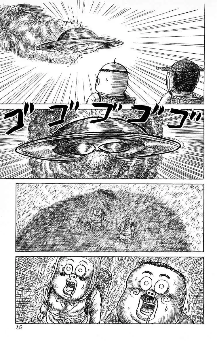Chinyuuki capítulo 44, página 13