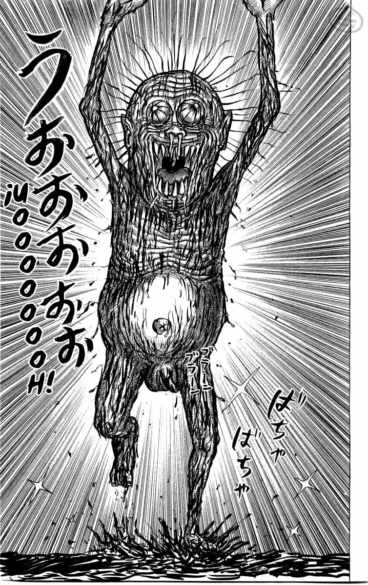 Chinyuuki capítulo 45, página 8