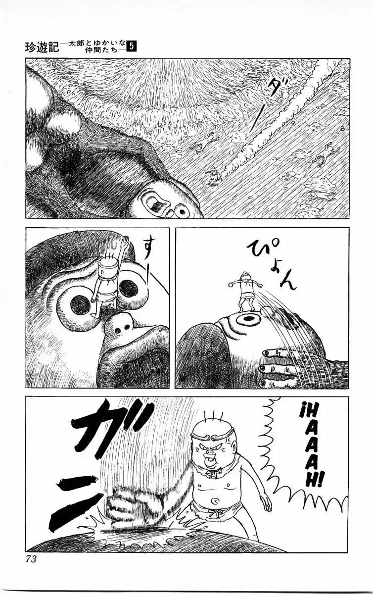 Chinyuuki capítulo 48, página 3