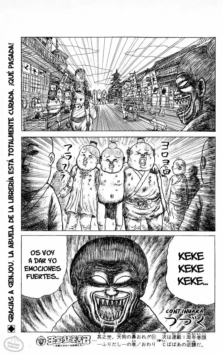 Chinyuuki capítulo 48, página 15