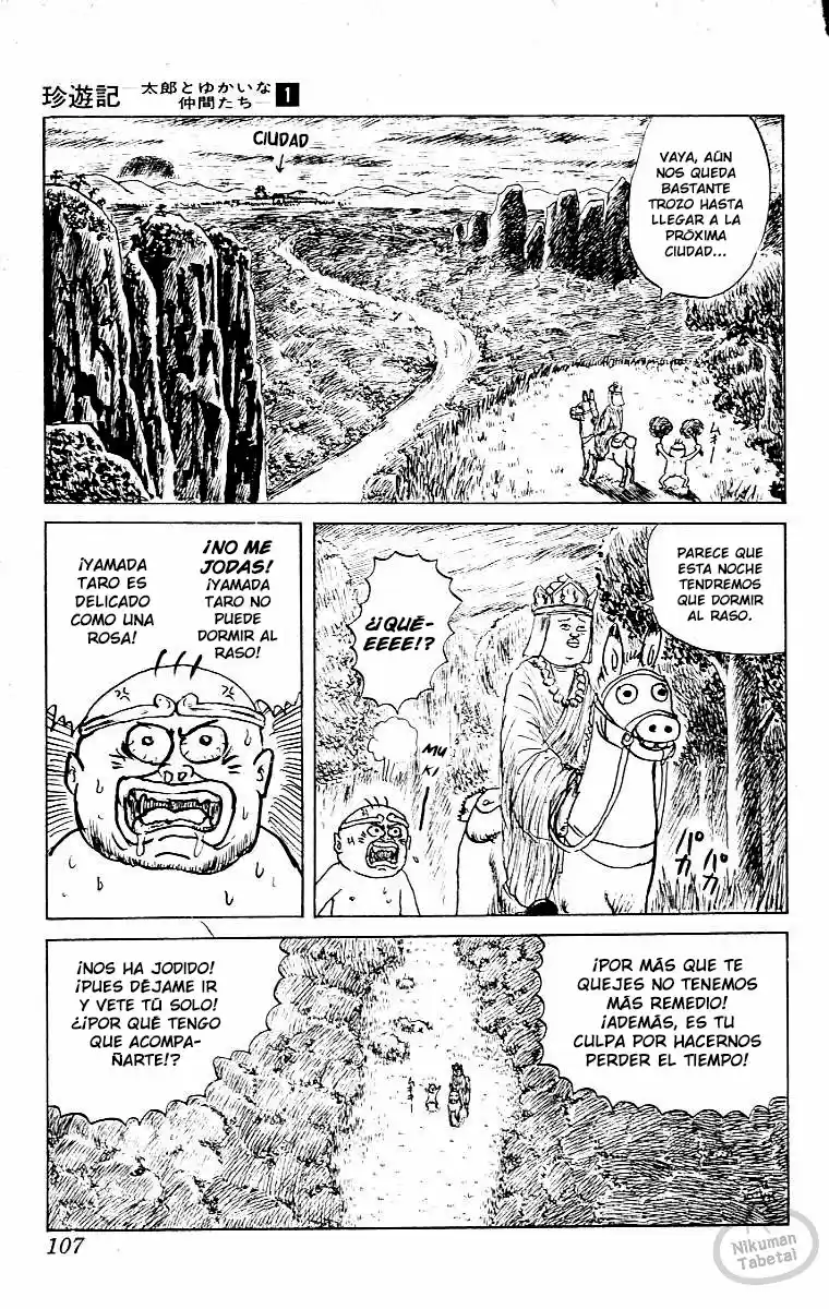 Chinyuuki capítulo 5, página 3