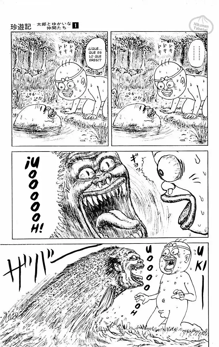 Chinyuuki capítulo 5, página 11