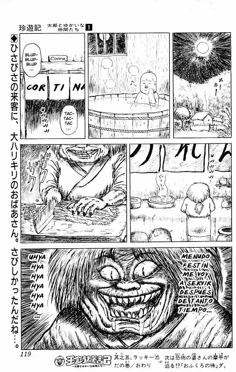 Chinyuuki capítulo 5, página 15