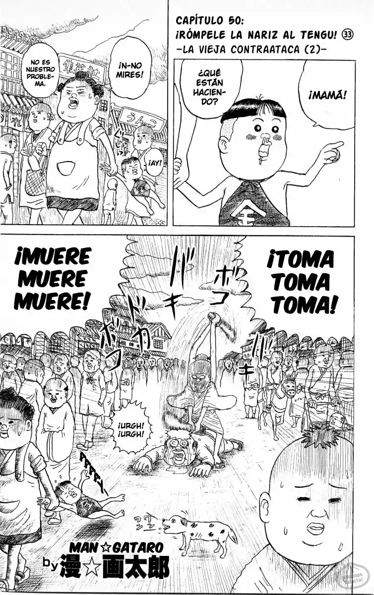 Chinyuuki capítulo 50, página 1