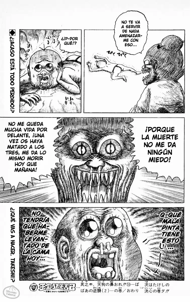 Chinyuuki capítulo 50, página 15