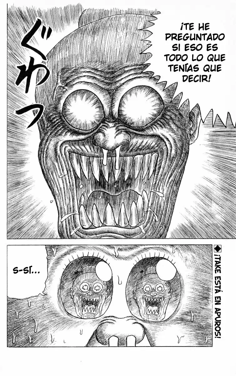 Chinyuuki capítulo 51, página 2