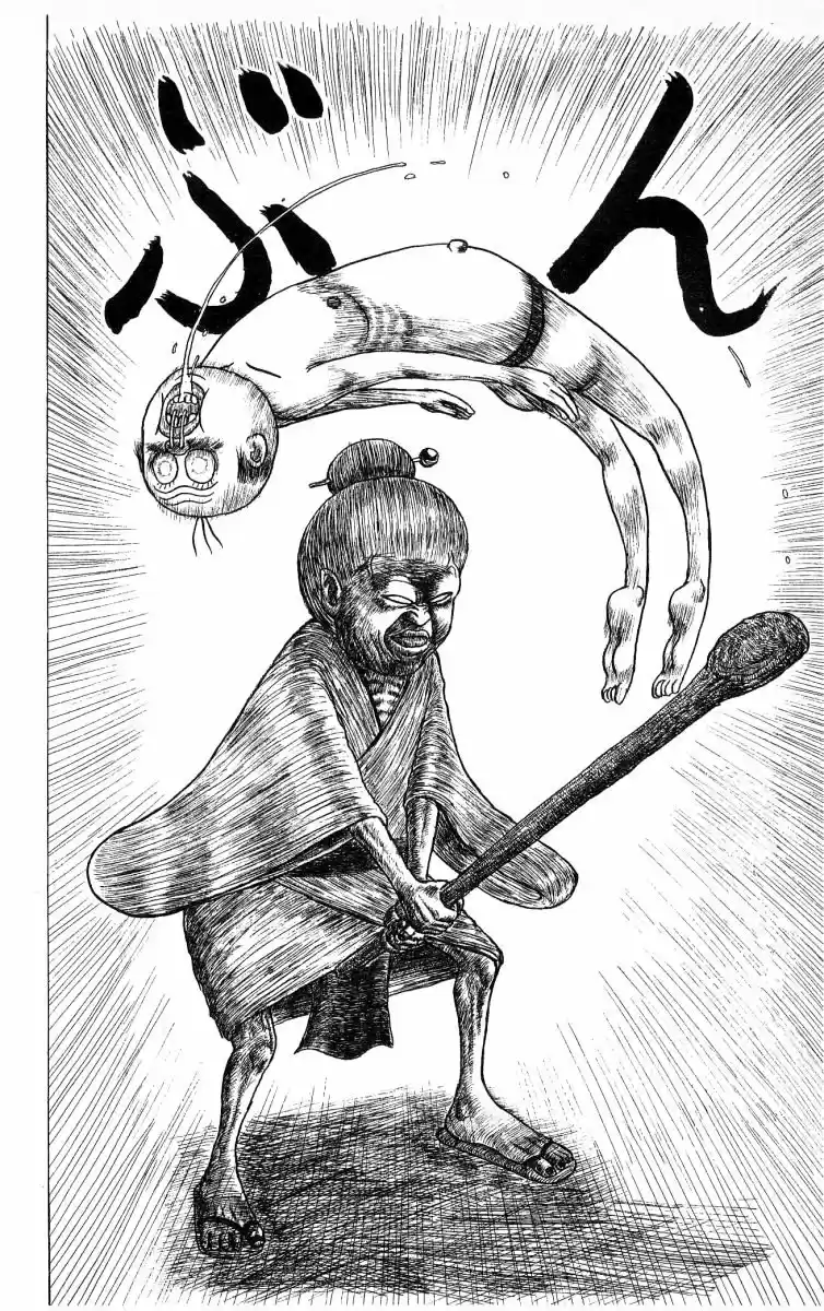 Chinyuuki capítulo 51, página 6