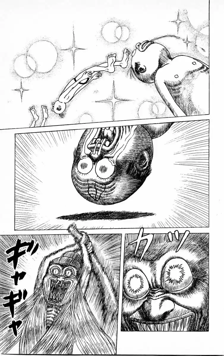 Chinyuuki capítulo 51, página 7