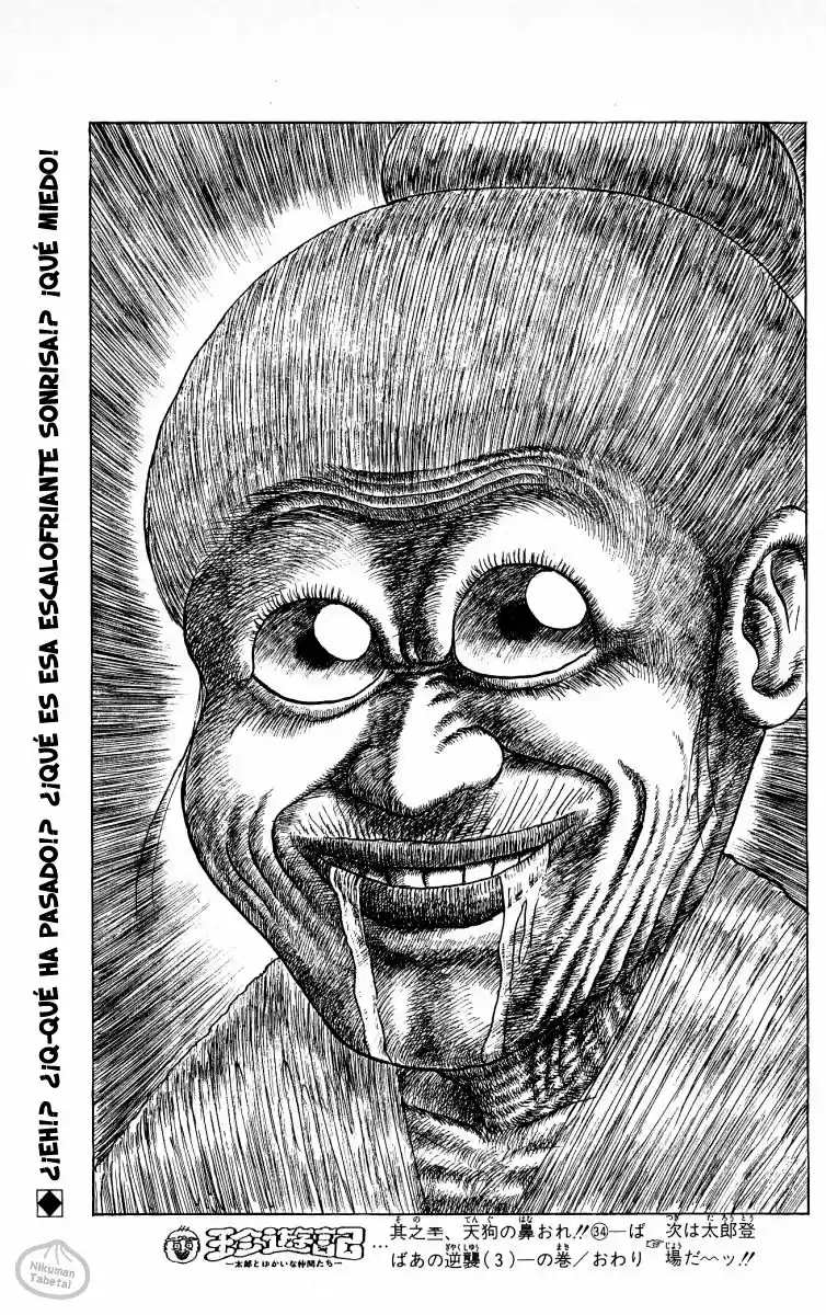Chinyuuki capítulo 51, página 15