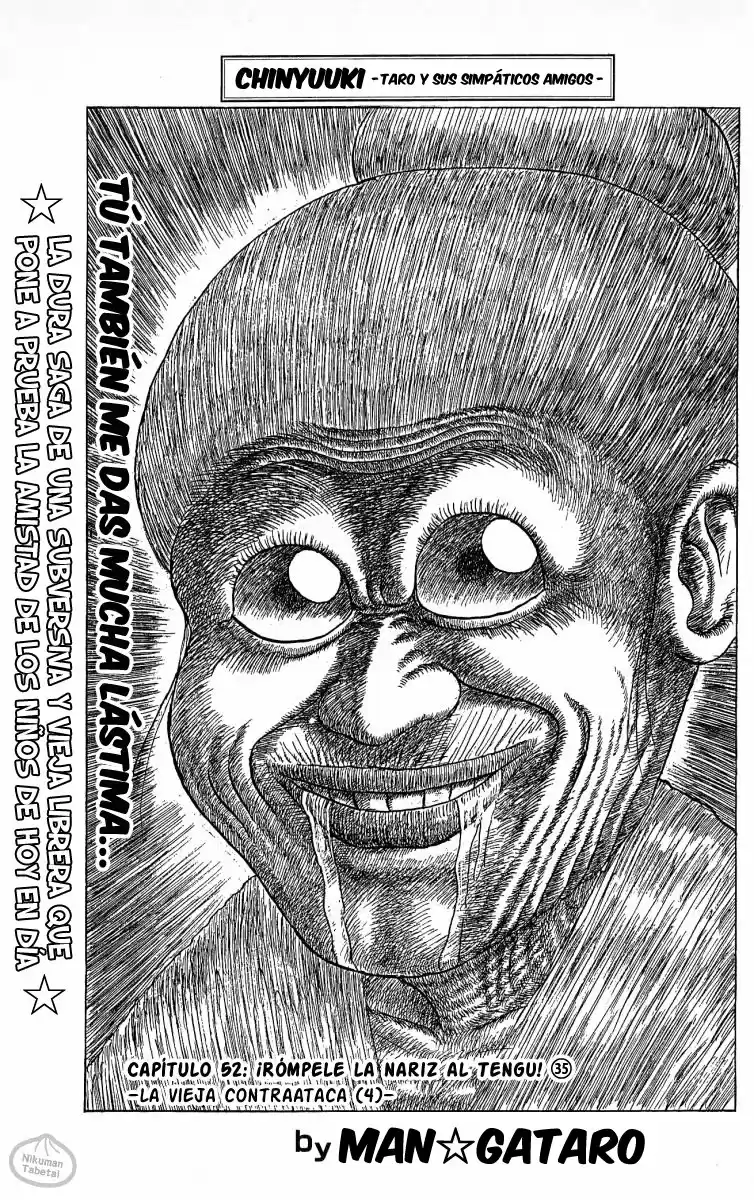 Chinyuuki capítulo 52, página 1