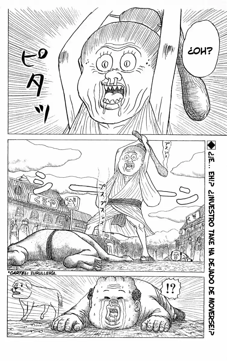 Chinyuuki capítulo 53, página 2