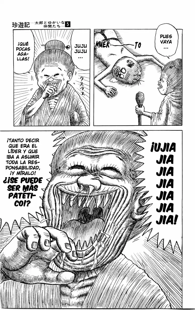 Chinyuuki capítulo 53, página 5