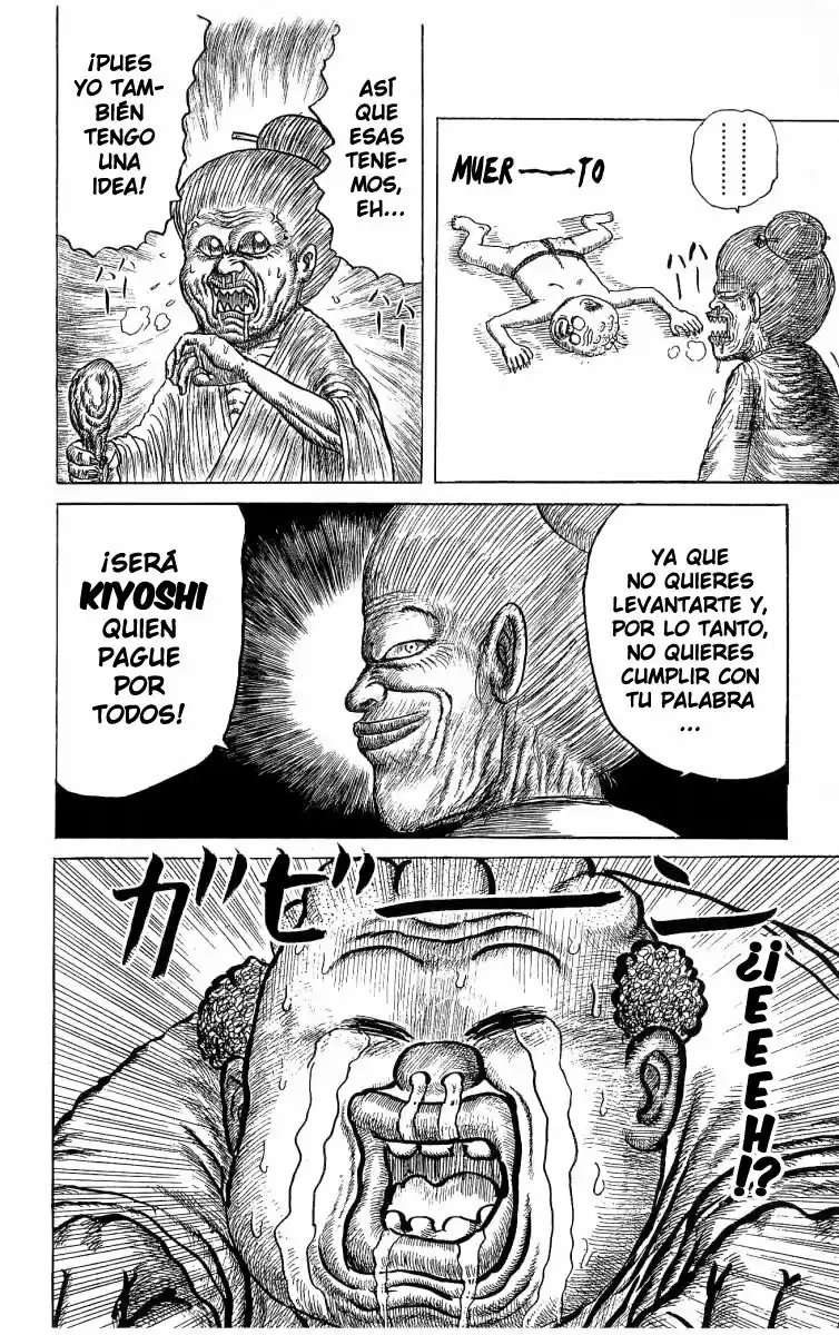 Chinyuuki capítulo 53, página 8