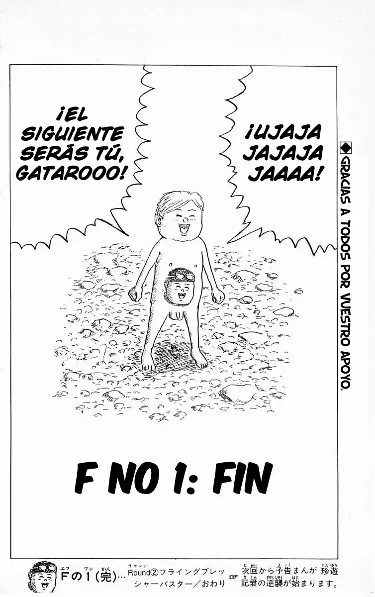 Chinyuuki capítulo 54.50, página 33