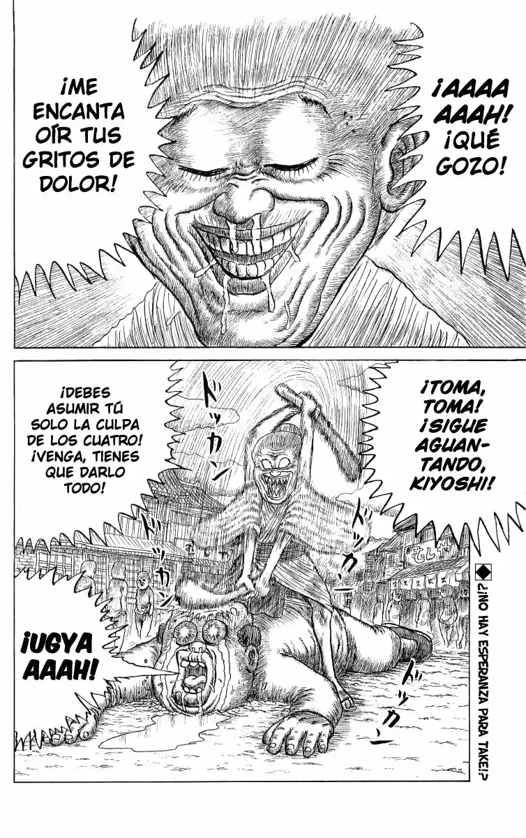 Chinyuuki capítulo 54, página 2