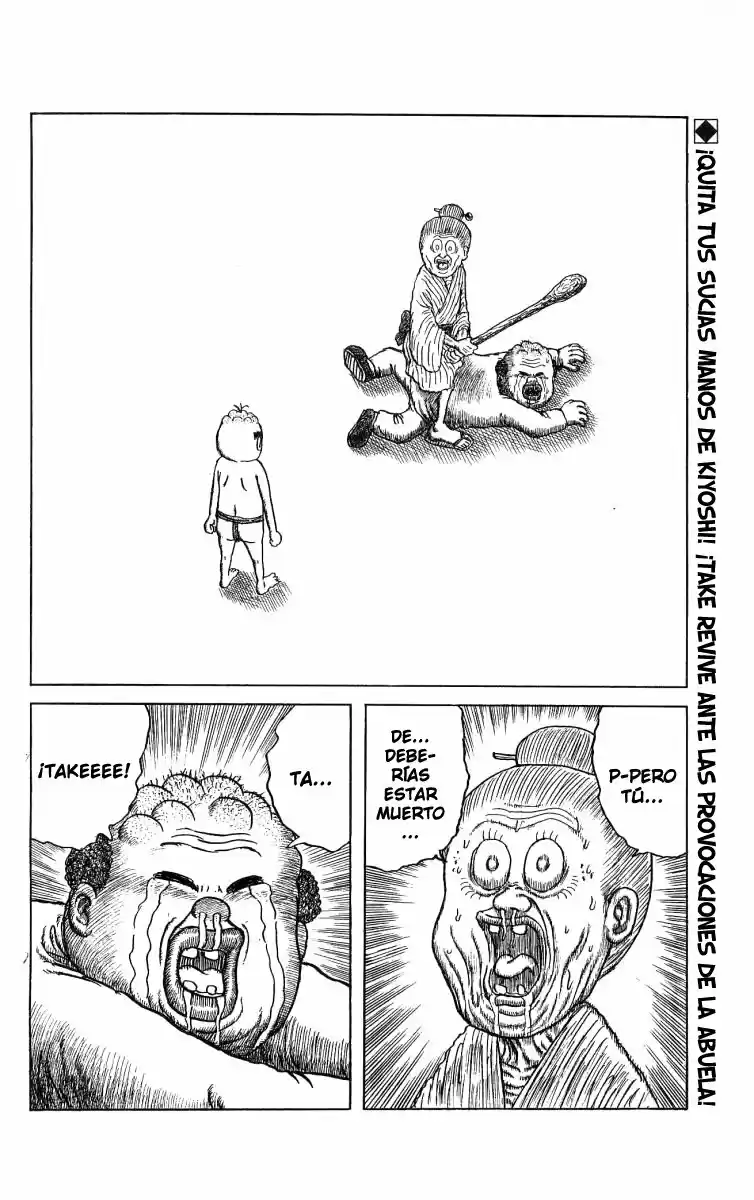 Chinyuuki capítulo 55, página 7