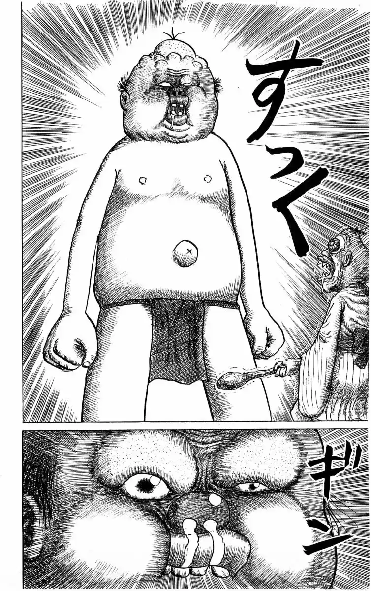 Chinyuuki capítulo 55, página 19
