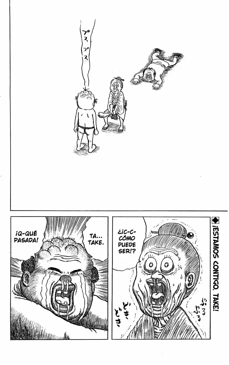 Chinyuuki capítulo 56, página 2