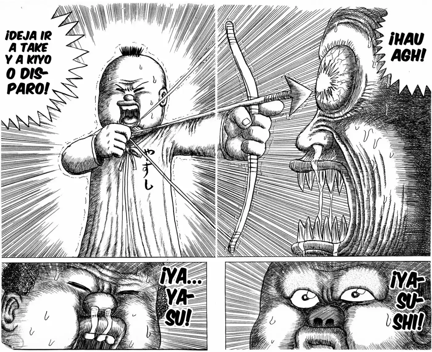Chinyuuki capítulo 56, página 6