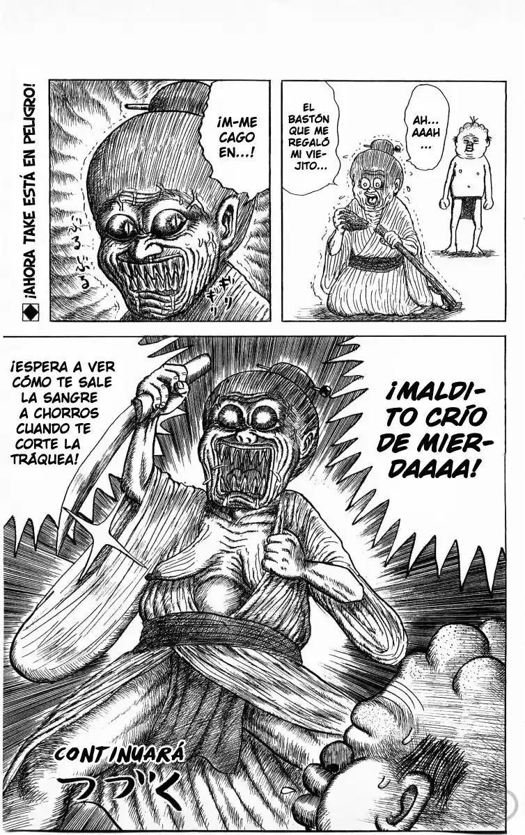 Chinyuuki capítulo 56, página 14