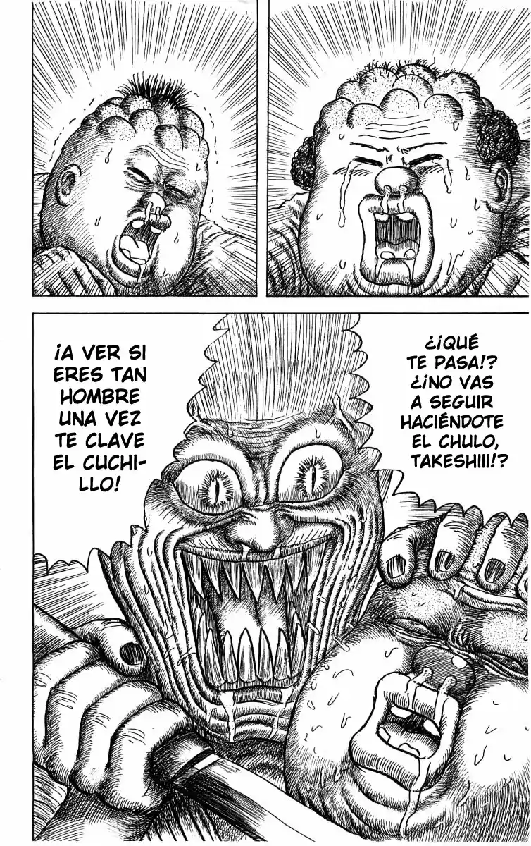 Chinyuuki capítulo 57, página 2