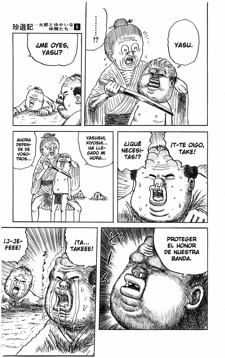 Chinyuuki capítulo 57, página 5