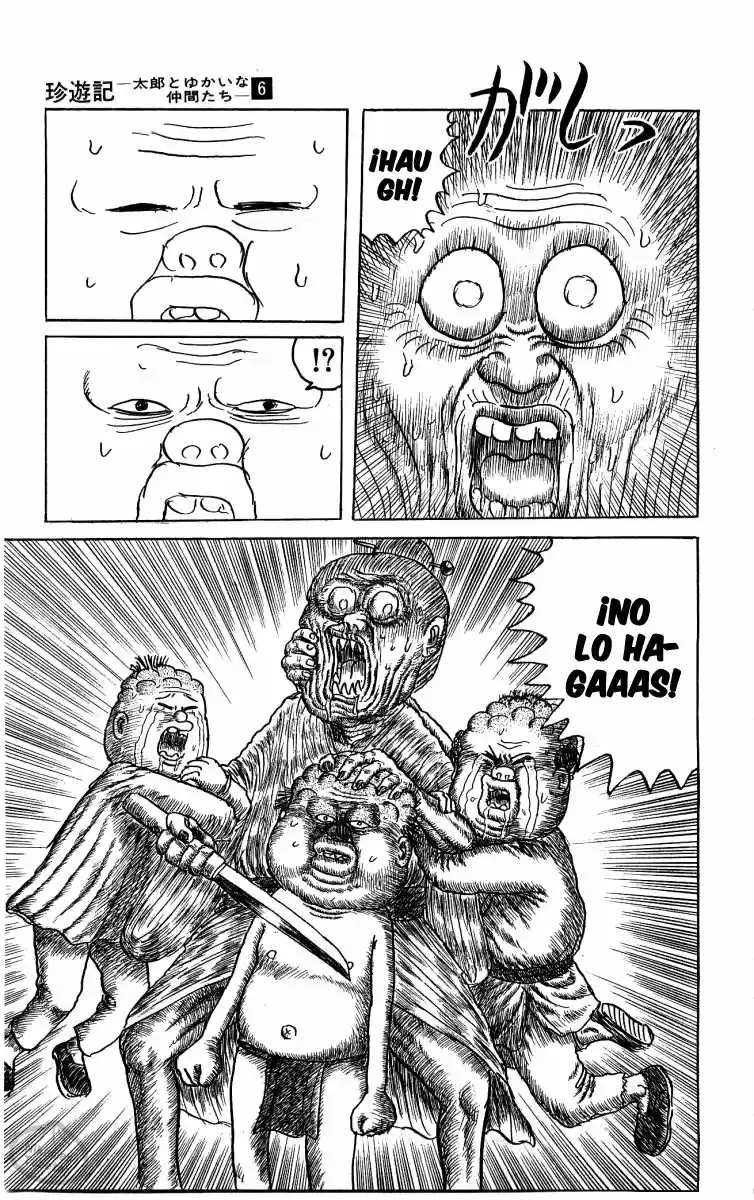 Chinyuuki capítulo 57, página 7