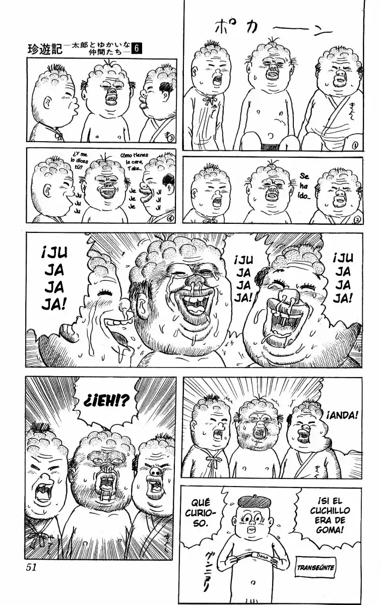 Chinyuuki capítulo 57, página 13