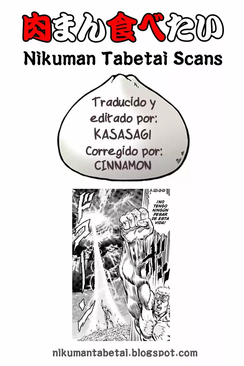 Chinyuuki capítulo 57, página 16