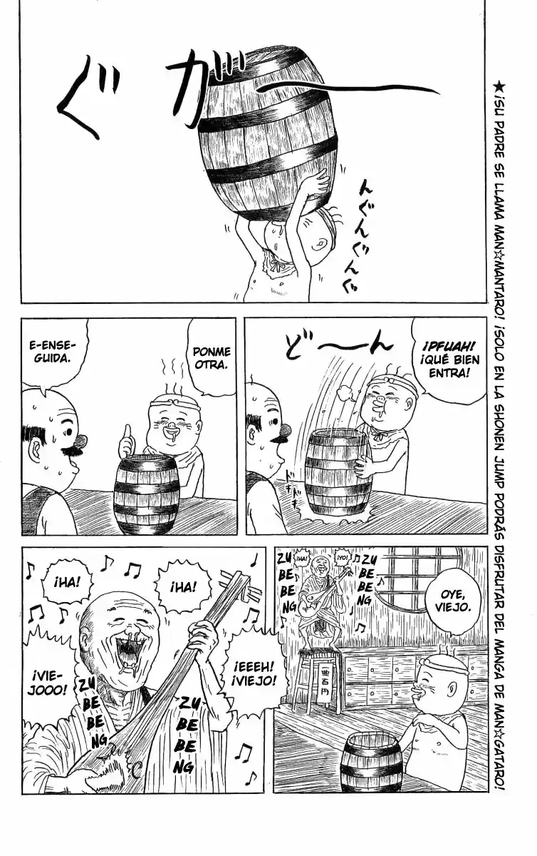 Chinyuuki capítulo 58, página 2