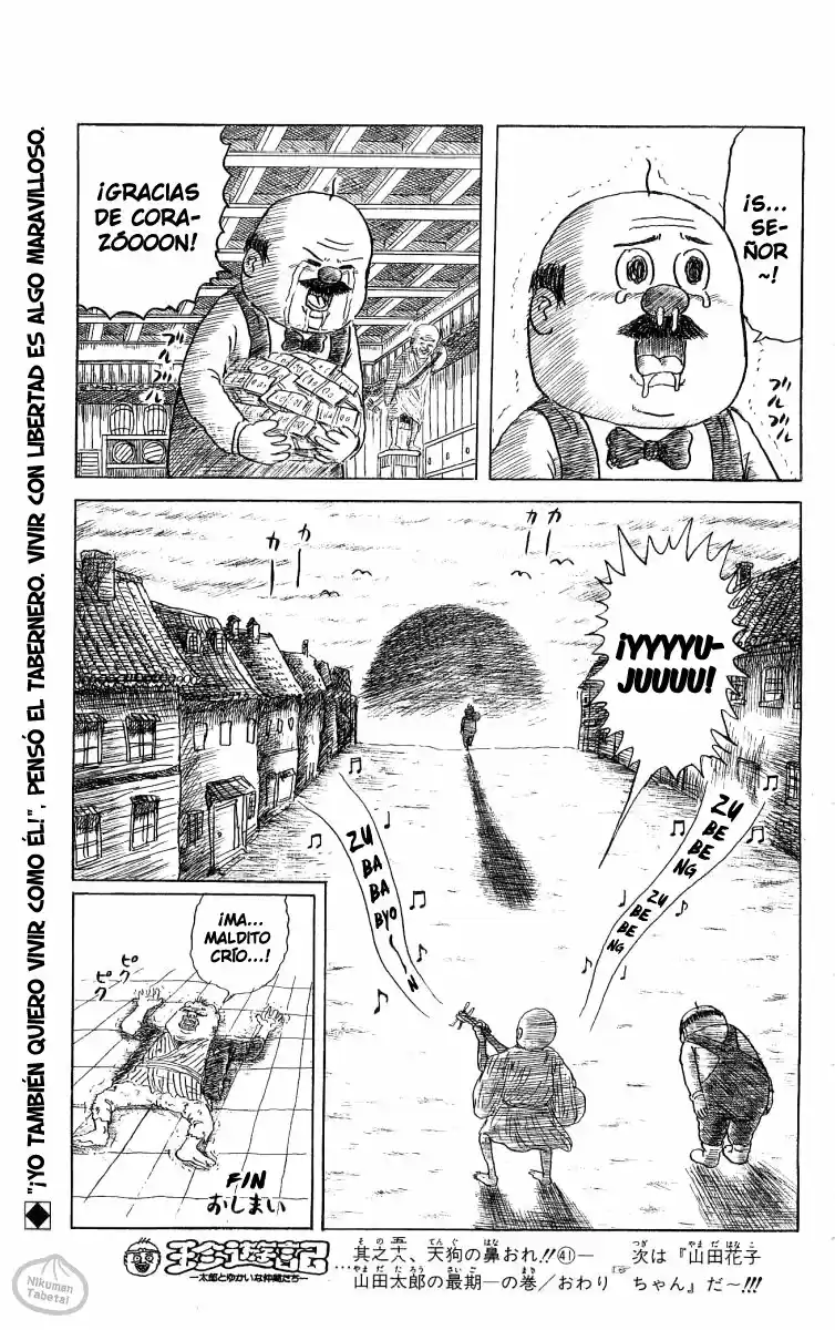 Chinyuuki capítulo 58, página 15