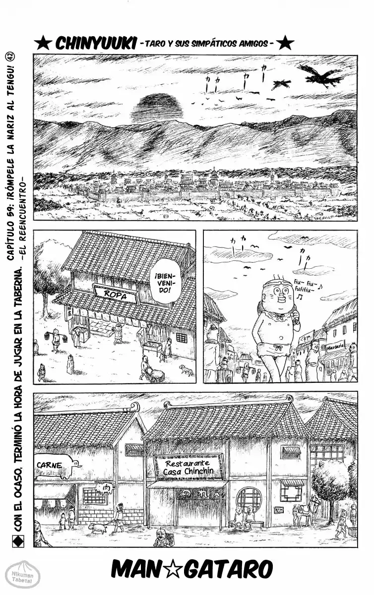 Chinyuuki capítulo 59, página 1