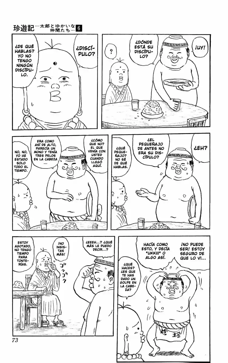 Chinyuuki capítulo 59, página 3