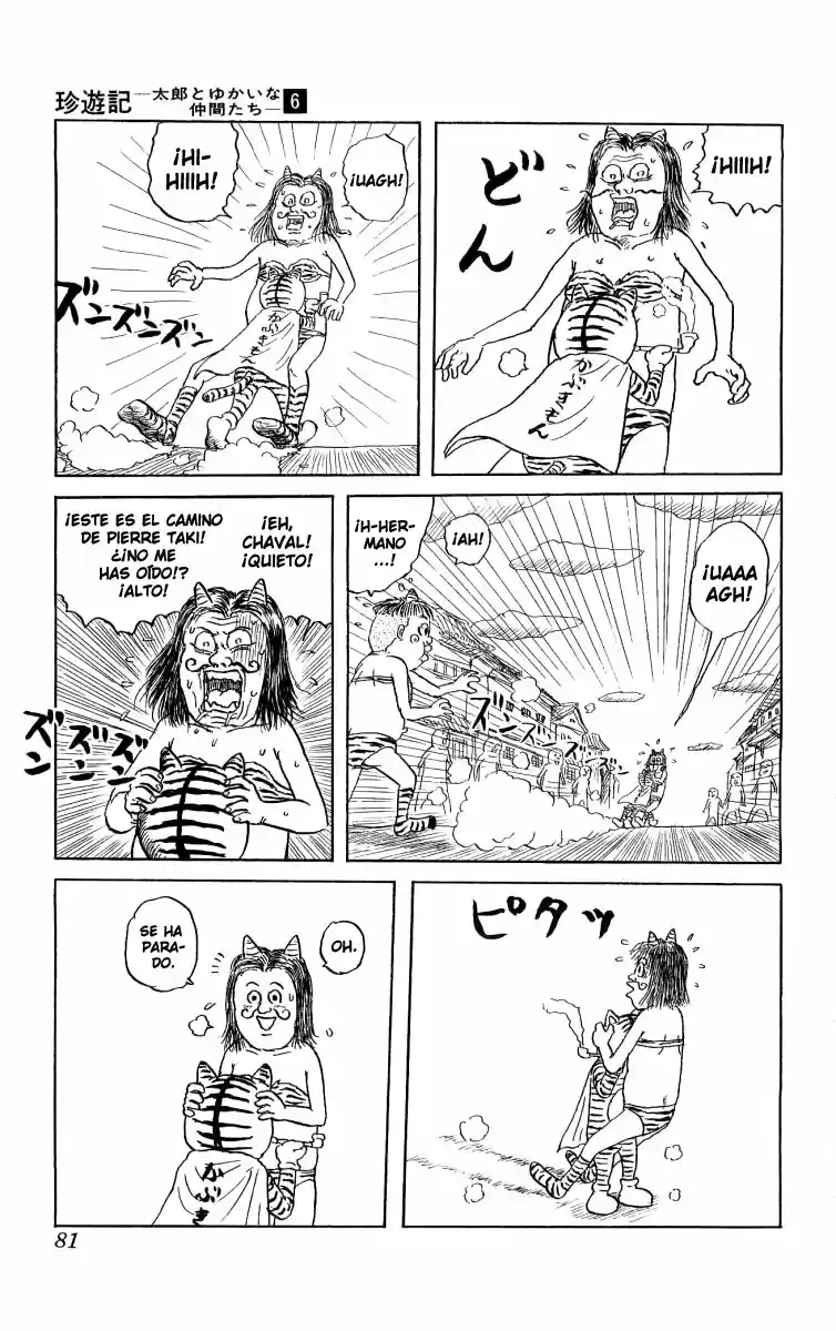 Chinyuuki capítulo 59, página 11