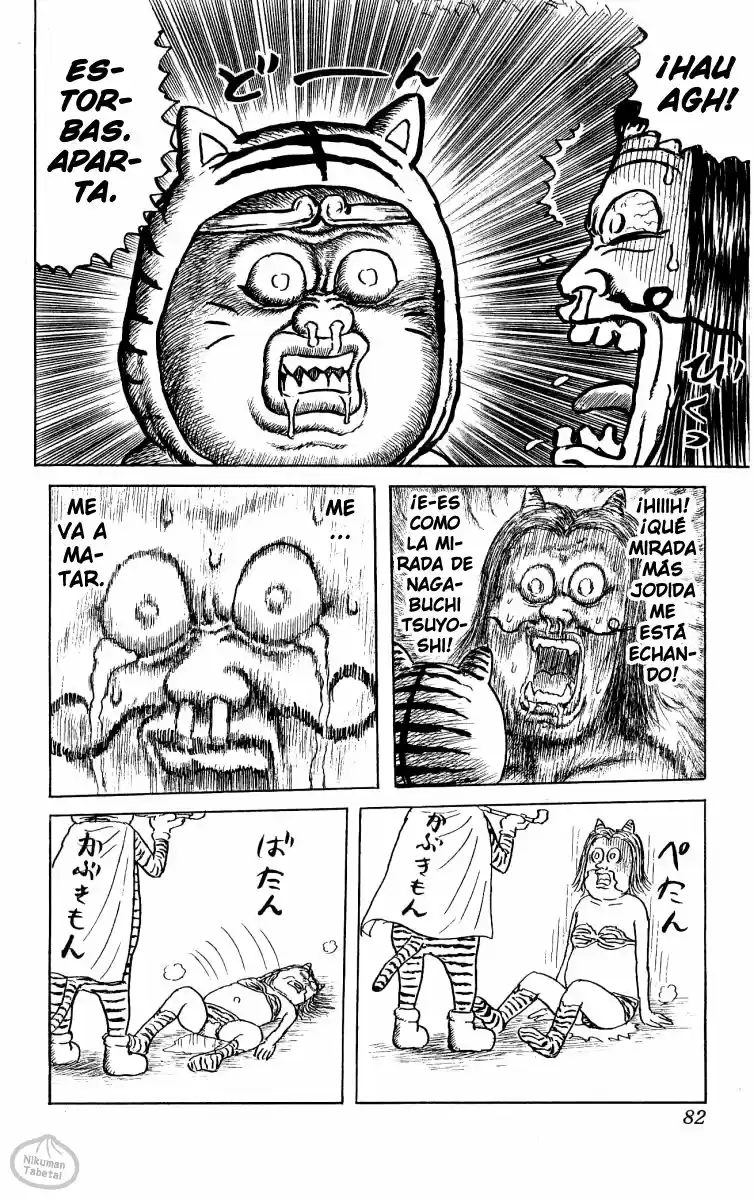 Chinyuuki capítulo 59, página 12