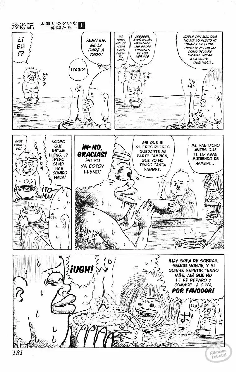 Chinyuuki capítulo 6, página 11