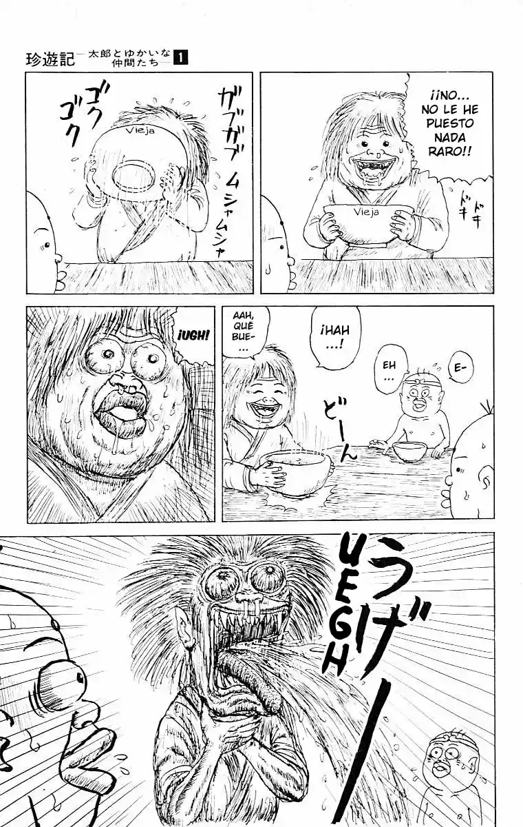 Chinyuuki capítulo 6, página 13