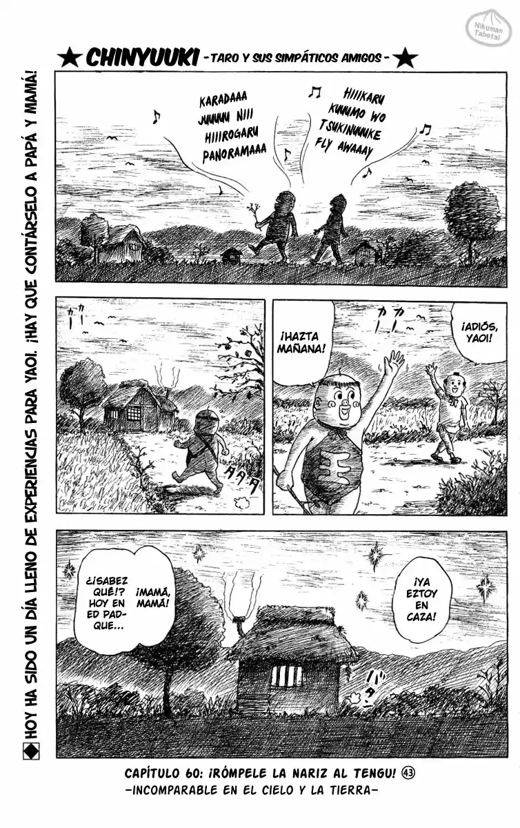 Chinyuuki capítulo 60, página 1