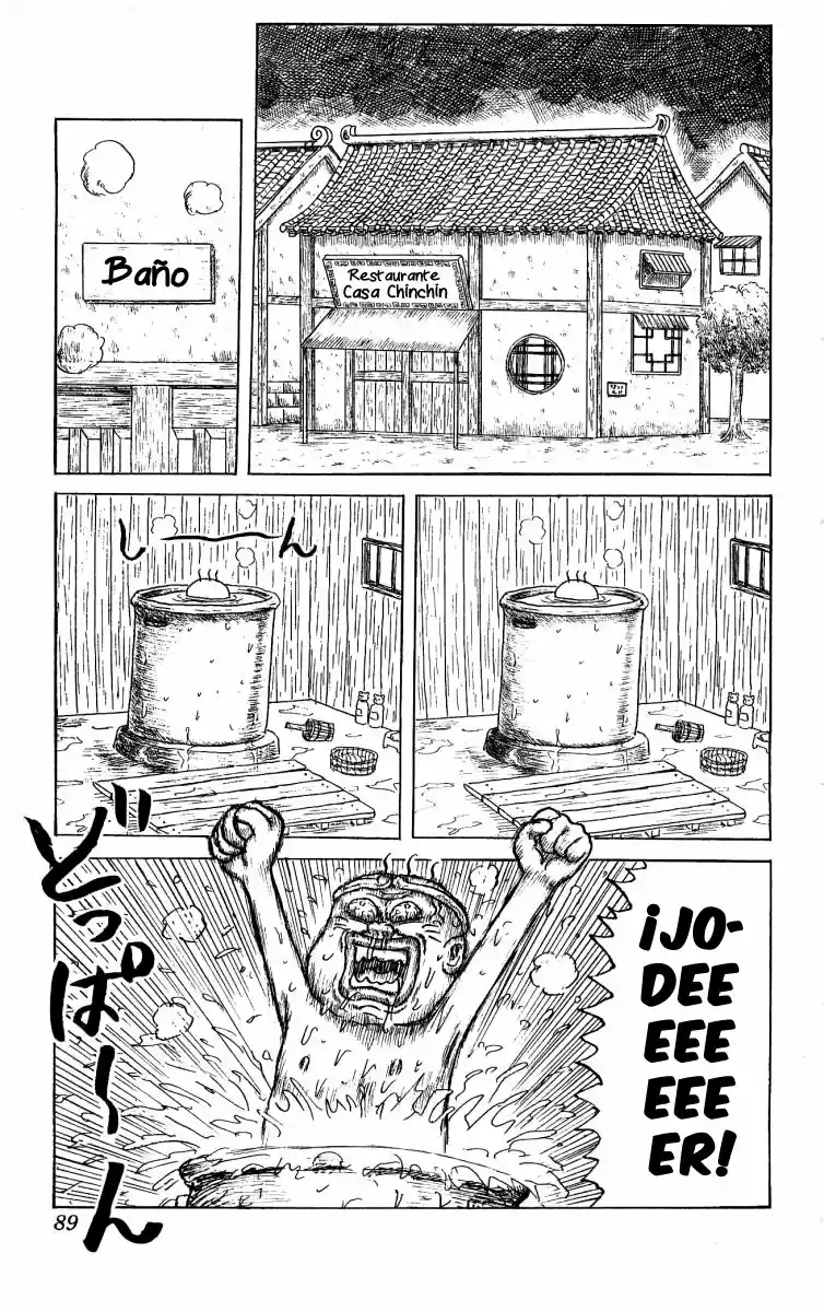 Chinyuuki capítulo 60, página 3
