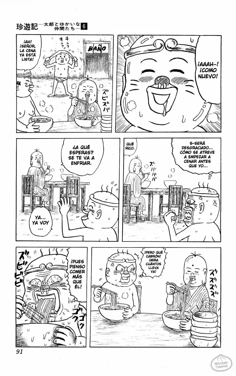 Chinyuuki capítulo 60, página 5