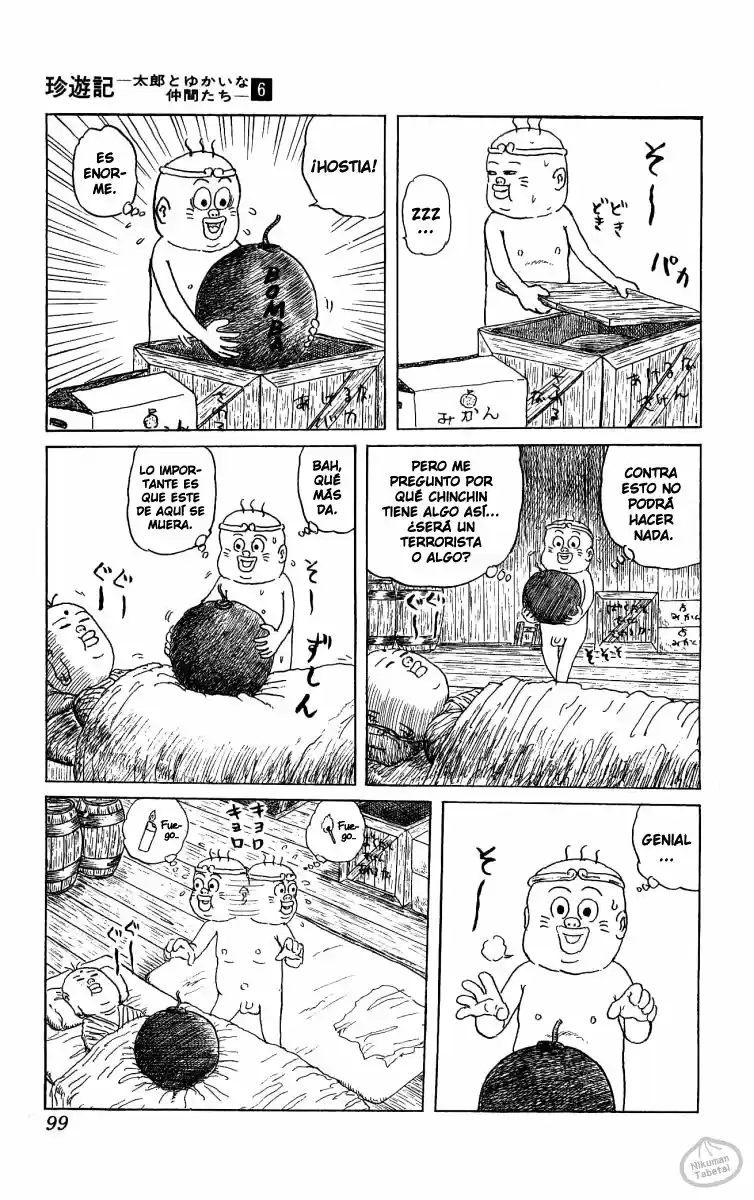 Chinyuuki capítulo 60, página 13