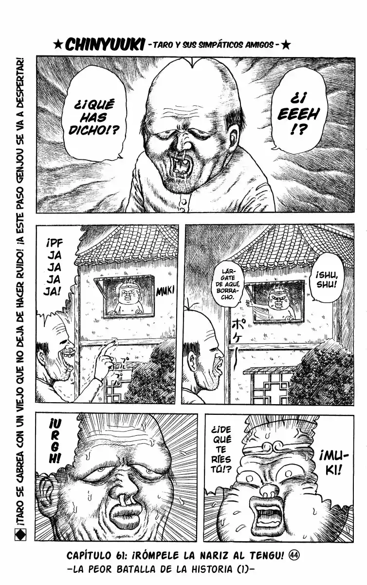 Chinyuuki capítulo 61, página 1