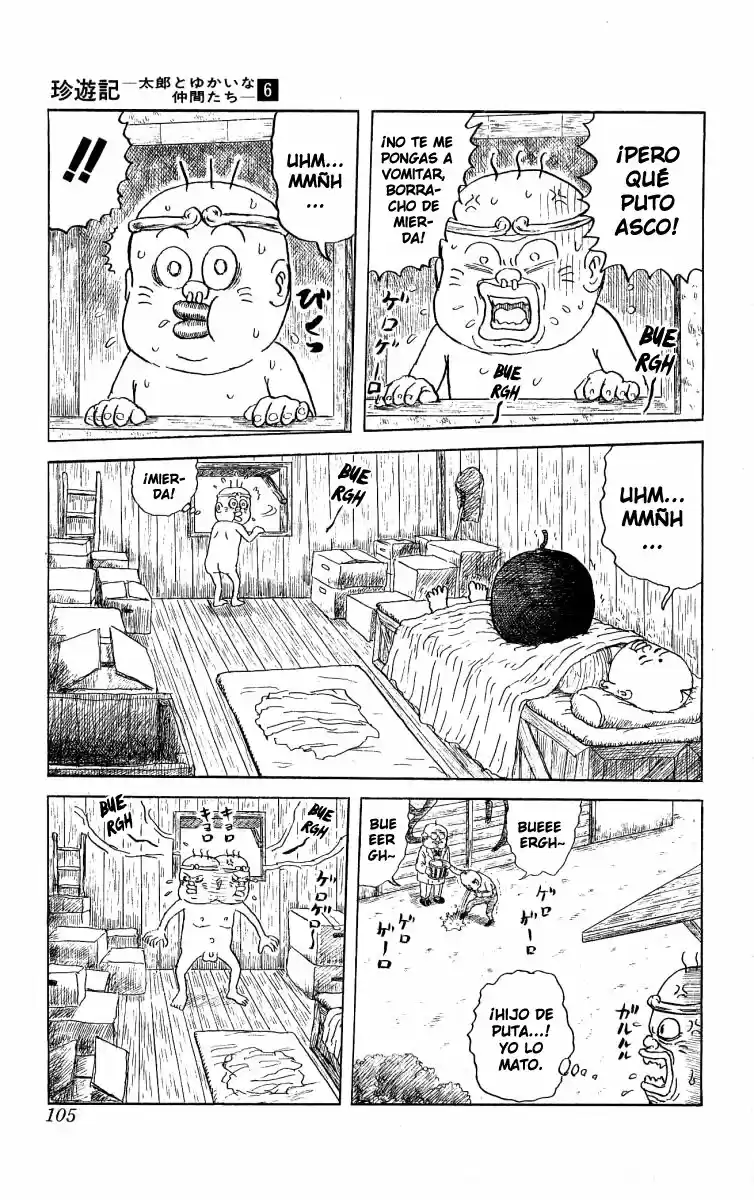 Chinyuuki capítulo 61, página 3